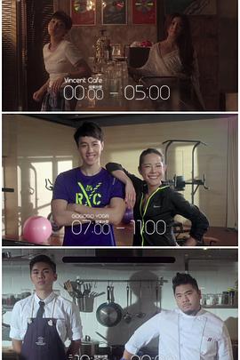 海角论坛《三一如三》免费在线观看