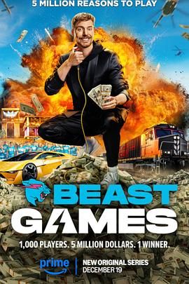 海角视频《野兽游戏 Beast Games》免费在线观看