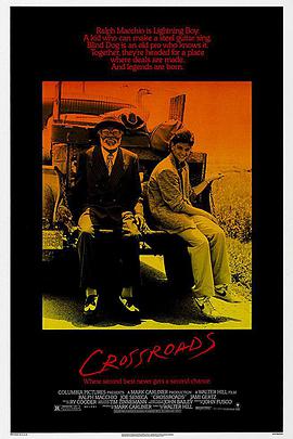 海角论坛《十字街头 Crossroads》免费在线观看