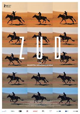 海角论坛《草原上的男孩》免费在线观看