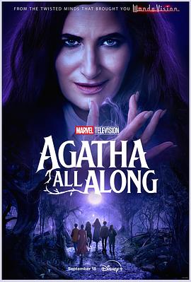 海角黑料《女巫阿加莎 Agatha All Along》免费在线观看
