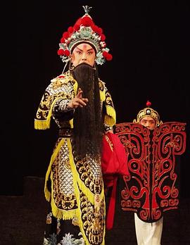 海角黑料《袁崇焕2009》免费在线观看