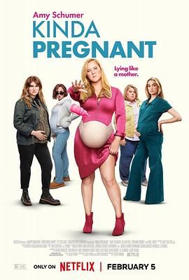 海角黑料《肚假情真 Kinda Pregnant》免费在线观看