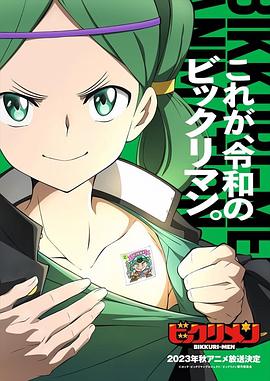 海角视频《仙魔大战》免费在线观看