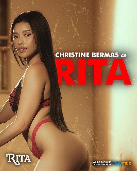海角论坛《丽塔 Rita》免费在线观看